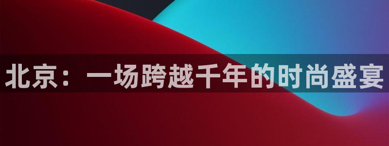 乐发快三最新平台