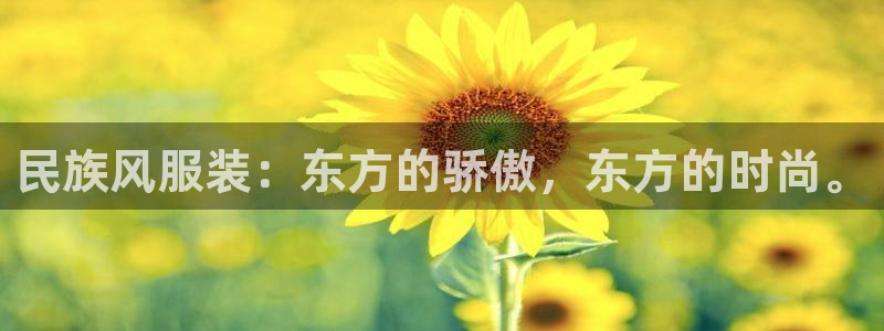 乐发彩票平台怎么样啊