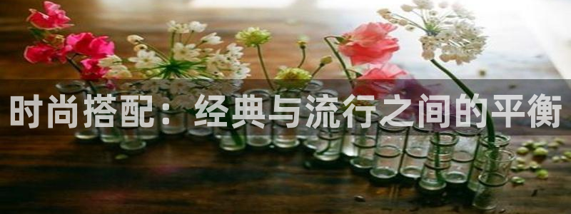 乐发彩票平台网址是什么