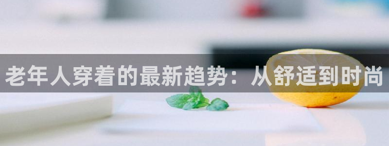 乐发app下载平台官网