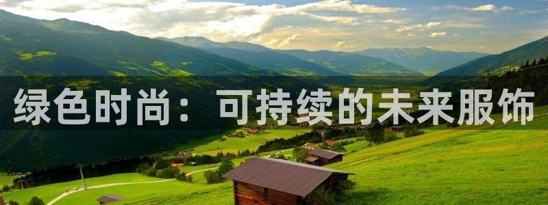 乐居一键发圈赚钱平台