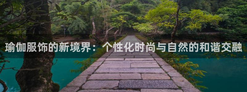 乐发平台不能提现