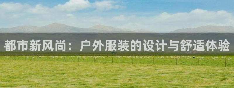 乐发彩票平台正规不