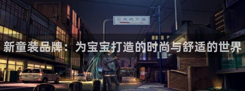 快3平台 官网下载乐发