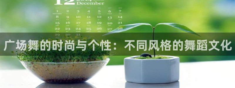 乐发茶楼团购平台官网