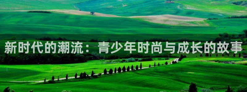 乐发体育平台官网