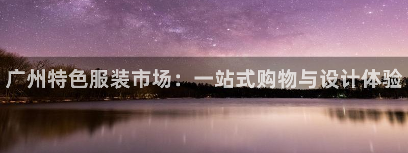 发发乐游戏平台