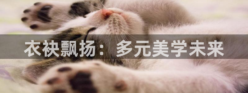 乐发彩票平台下载手机版