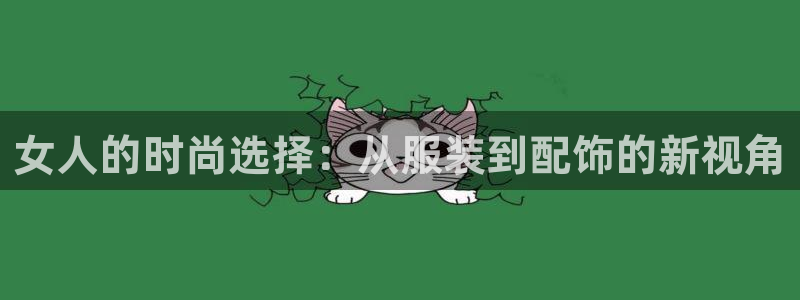 乐发所有平台都有哪些