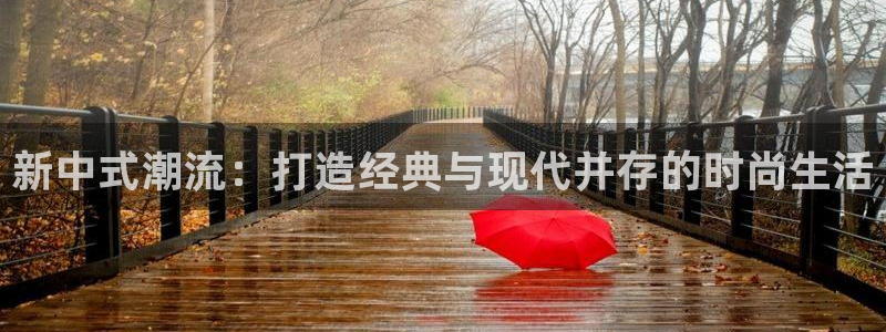 乐发1平台下载安装