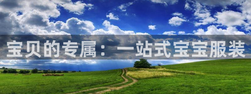 乐发平台注册下载安装