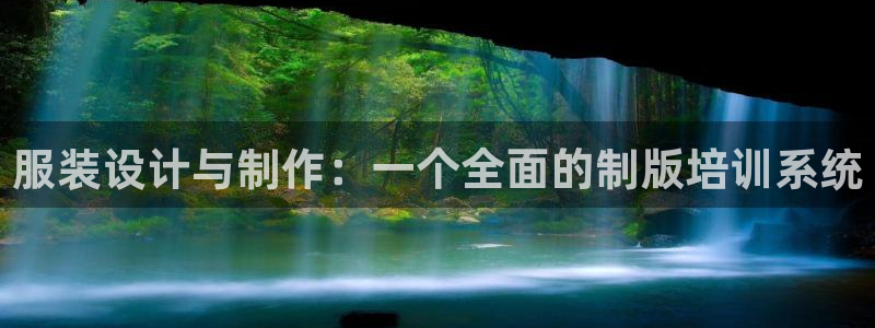 乐发lv是正规平台吗