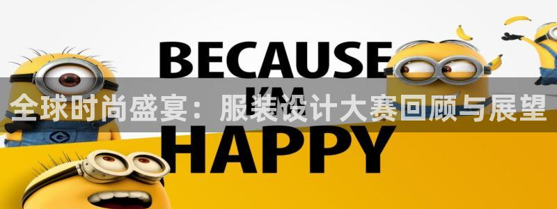 乐发vl彩票平台合法