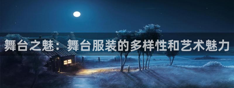 乐发彩票直播平台怎么样