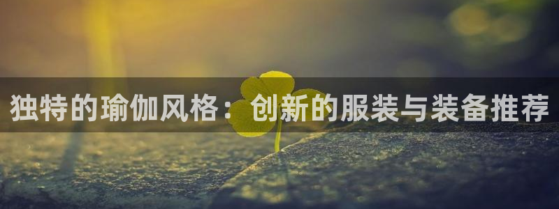 乐发彩票平台网址是多少