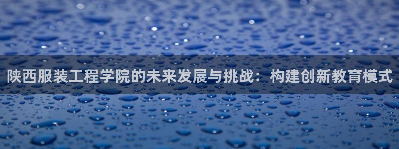 乐发彩票平台入口下载