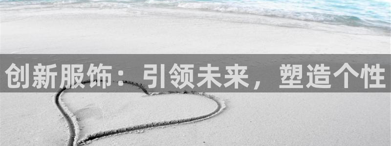 必发误乐彩票app平台下载大全