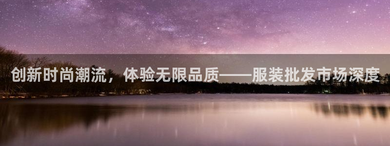 乐发平台今天咋打不开