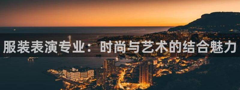 乐发平台赚钱技巧是什么