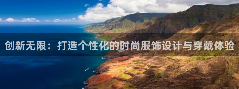 乐跑工资发平台还是卡里