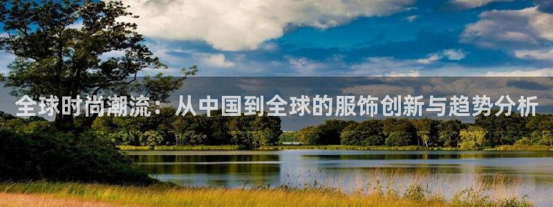 乐发彩票app平台怎么样