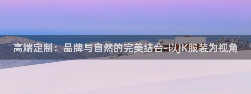 乐发平台会黑钱么