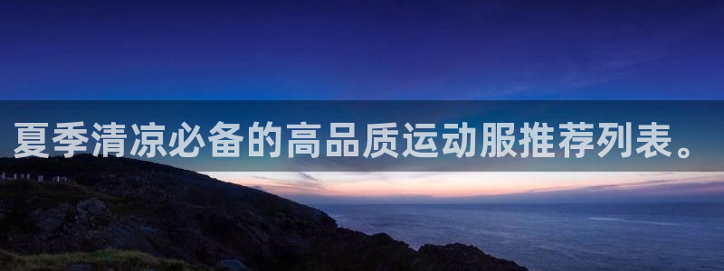 乐发平台不能提现