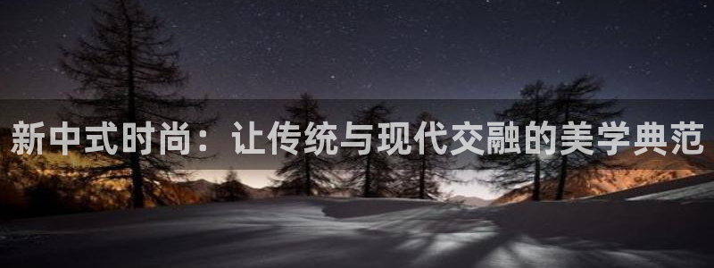 发乐发彩票平台注册码