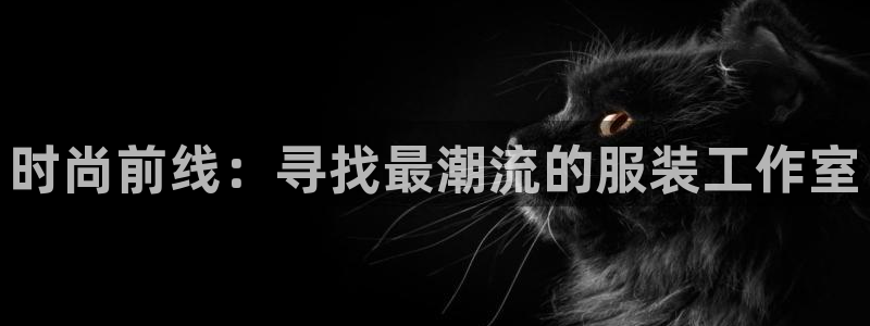 百乐发娱乐平台