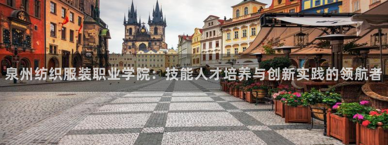 乐发彩票平台可信不