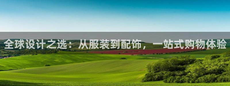 乐发快3平台推荐