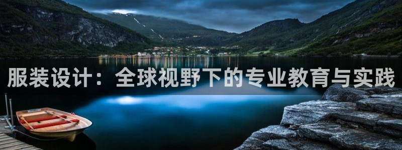 乐发IV平台注册