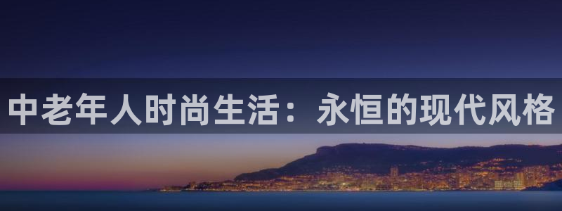 乐发平台下载官网app