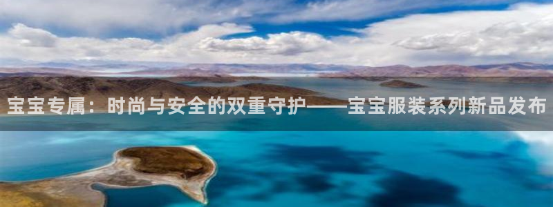 乐发xl彩票平台正规不