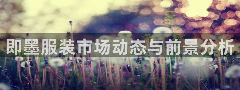 乐发x这个平台靠谱吗