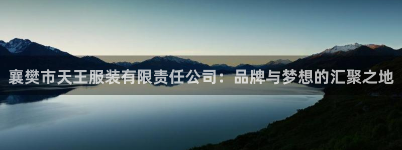 乐发平台注册地址是哪里