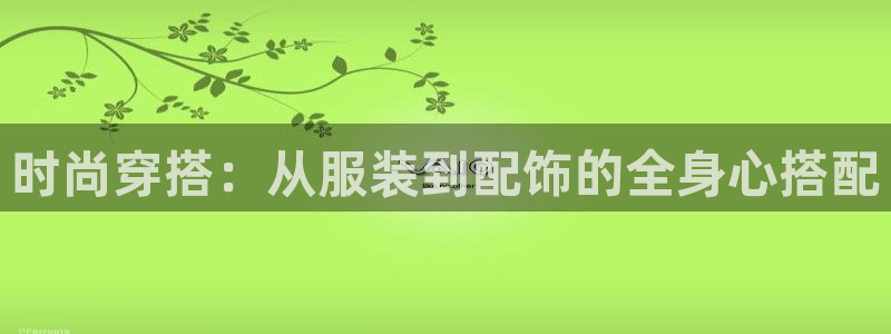 乐豪发游戏平台
