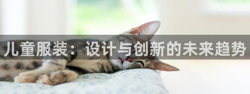 乐发vll彩票平台