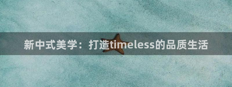 乐彩轩平台指尖发