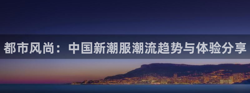 乐发平台靠谱吗