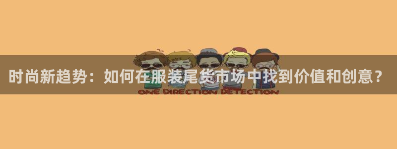 乐发III是真平台吗