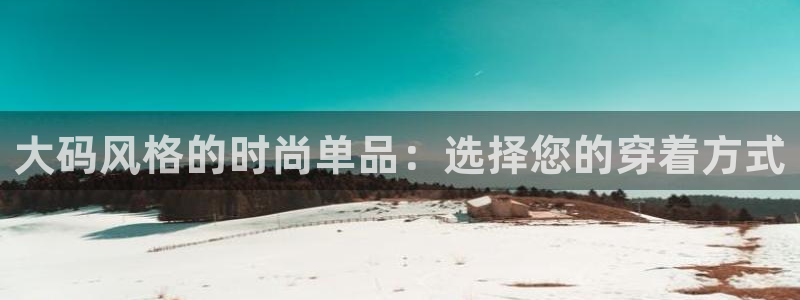 乐发彩票平台是真的吗