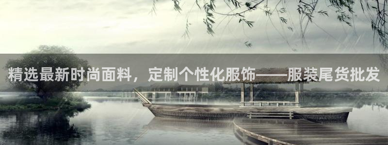 乐发平台下载app