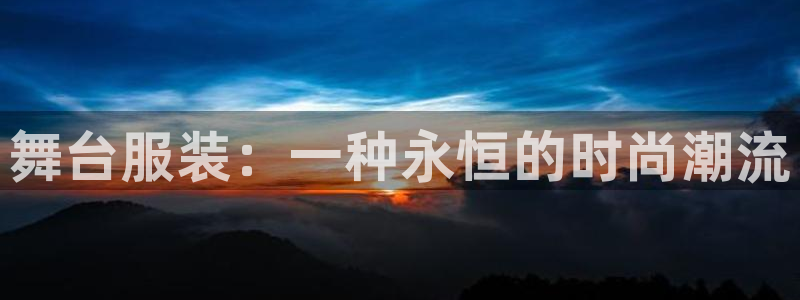 乐发平台彩票怎么样