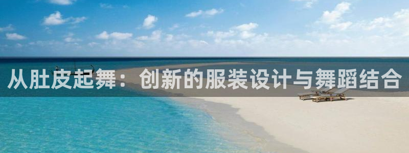 乐发平台彩票怎么样