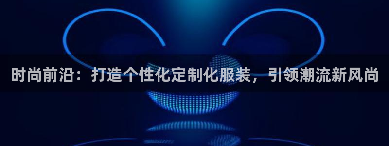 百乐发娱乐平台