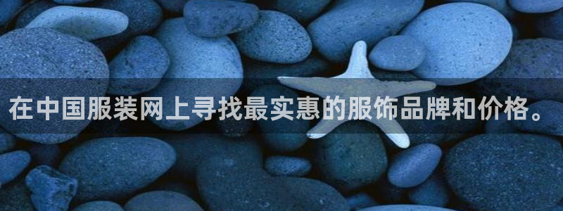 乐发国际平台怎么样