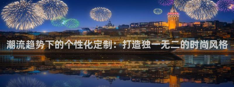 乐发平台真的假的