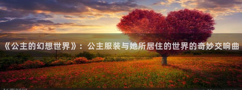 乐发平台app下载安装官网