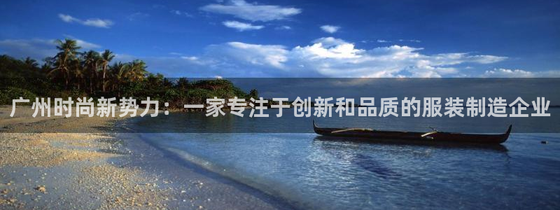 乐豪发游戏平台